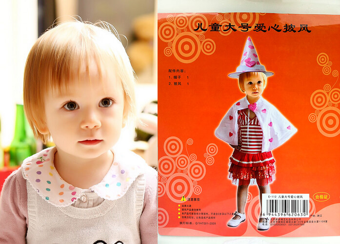 elaine-without-permission