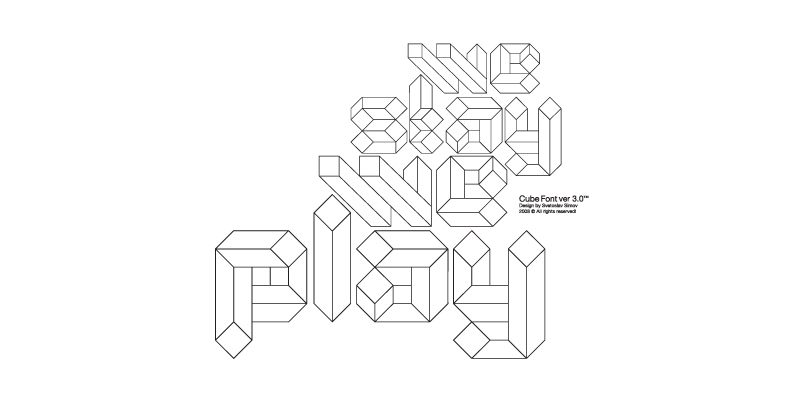 Quad: Sharp Geometric Display Font Family - ByPeople