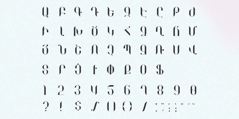 Complete Set of Armenian Alphabet Uppercase Handwriting Font 