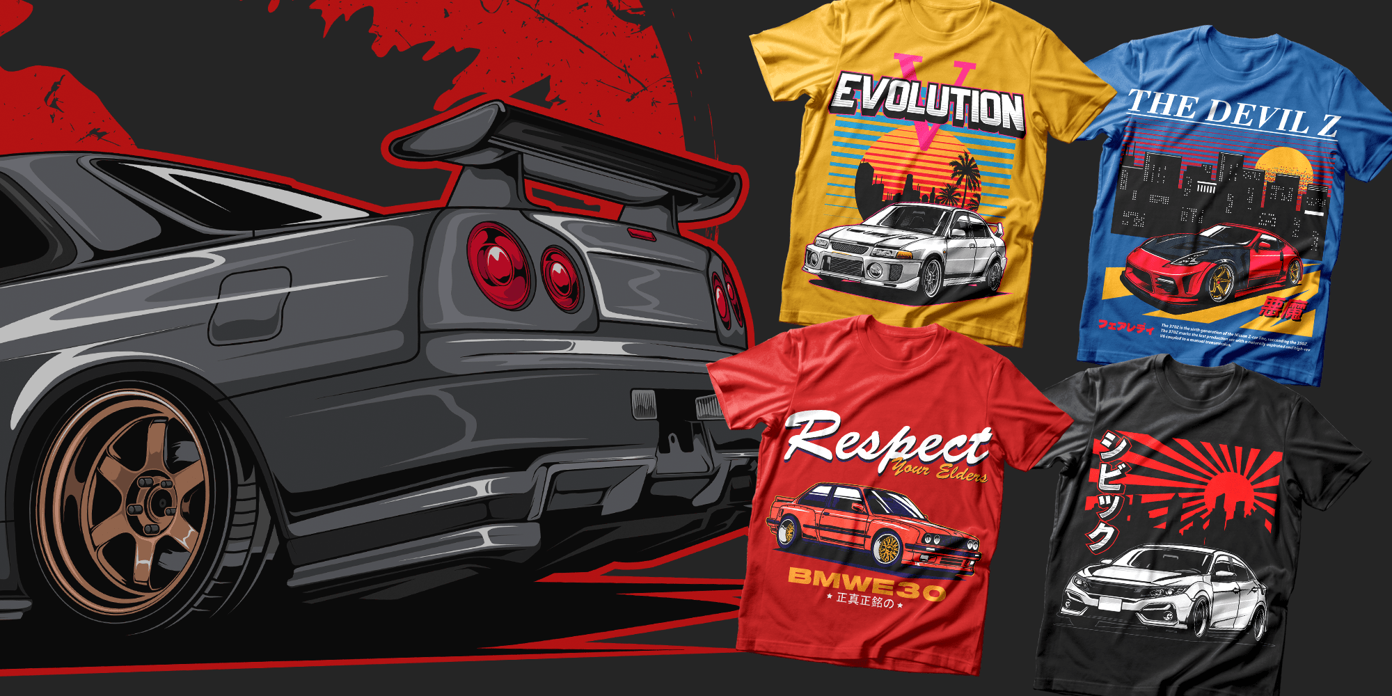 100 Car/Racing T-Shirt Designs Pack (September 2022 Update) Bypeople ...